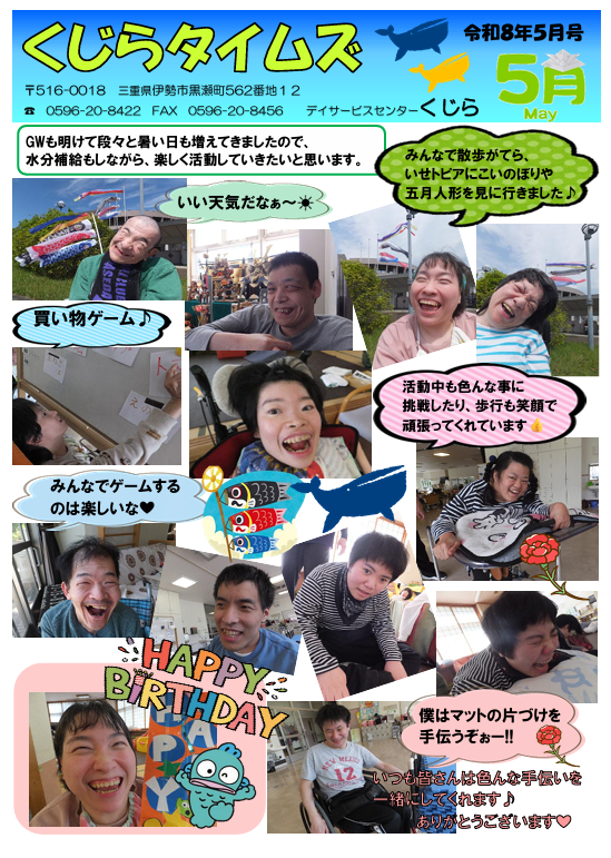 8d4e7233fbc0c719749d63f44e987b8c-1780912536.png